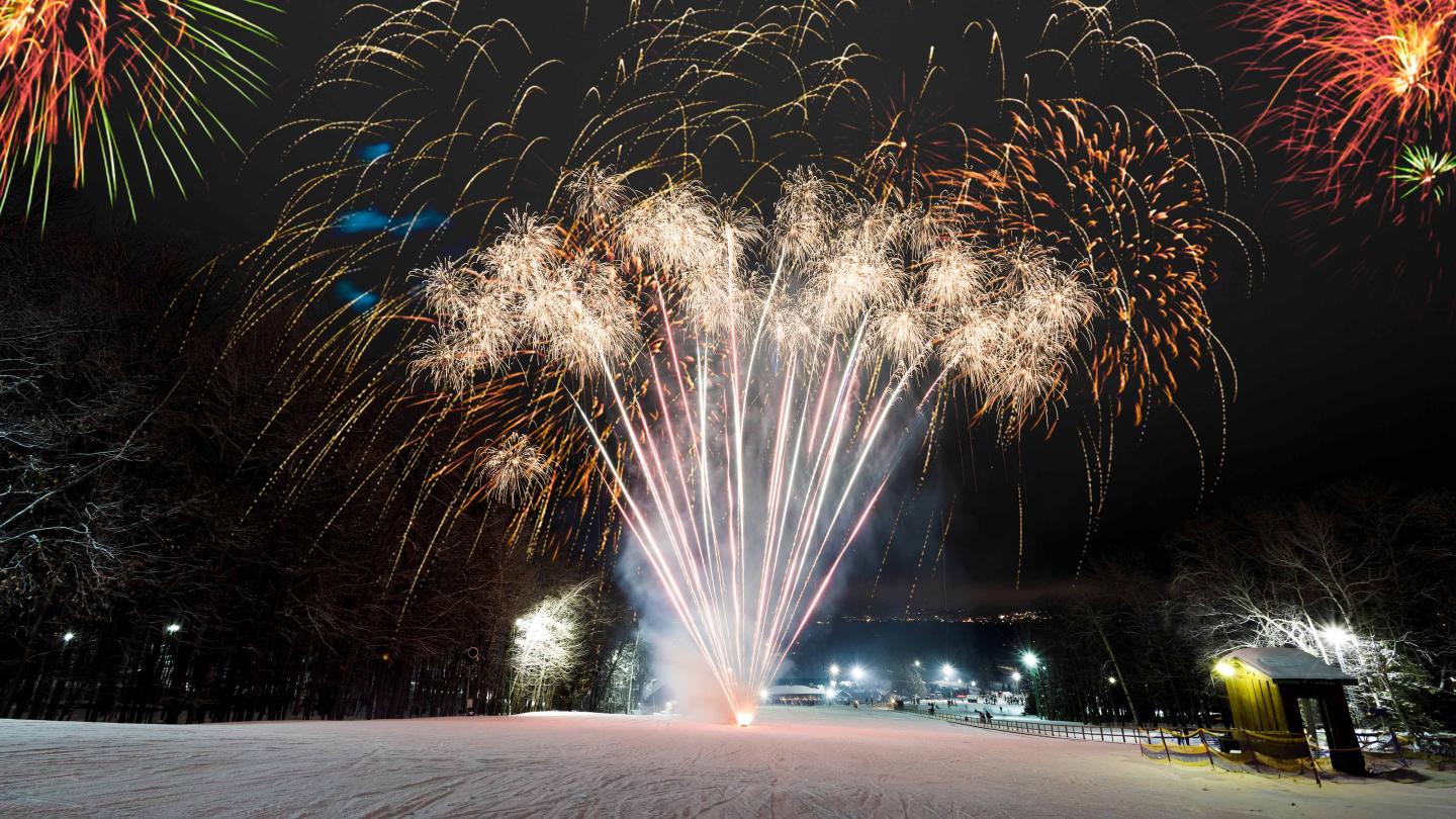 Fireworks at Granite Peak Ski Area
