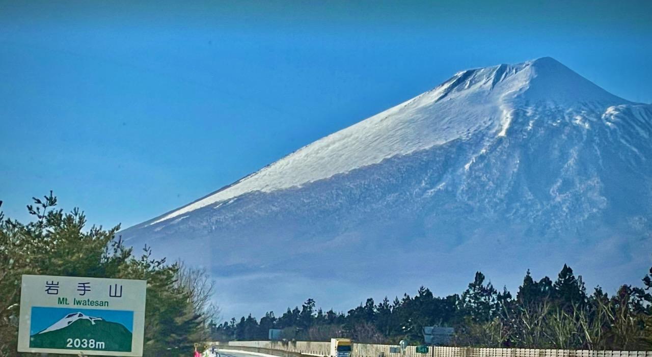 Our GM traveled to Japan to ski with the Indy Pass in January 2023.